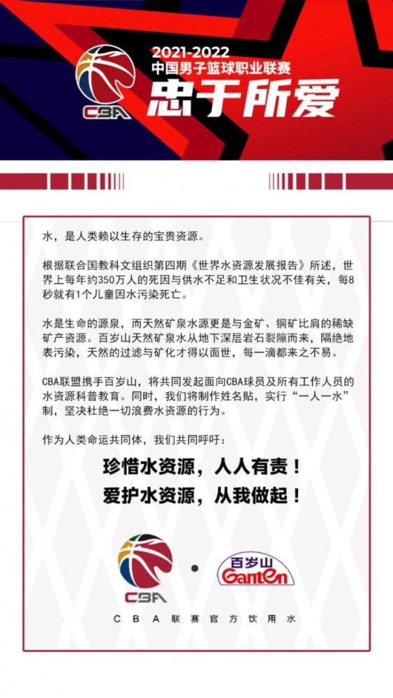 本赛季目前为止，小基恩为尤文图斯出场12次，其中6次首发，没有取得进球。